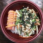 jj sumo grill