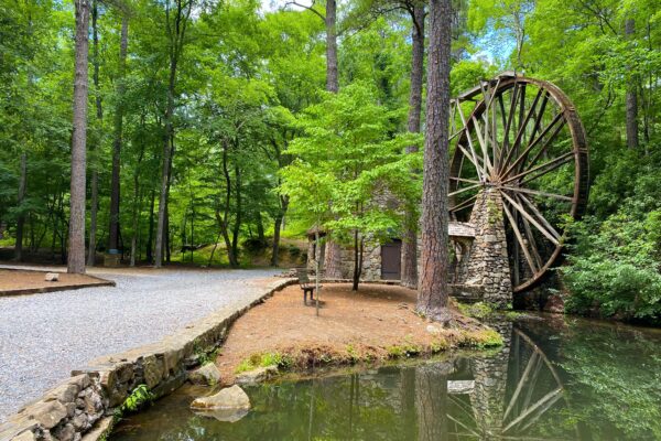 Old Mill Berry College Horizontal